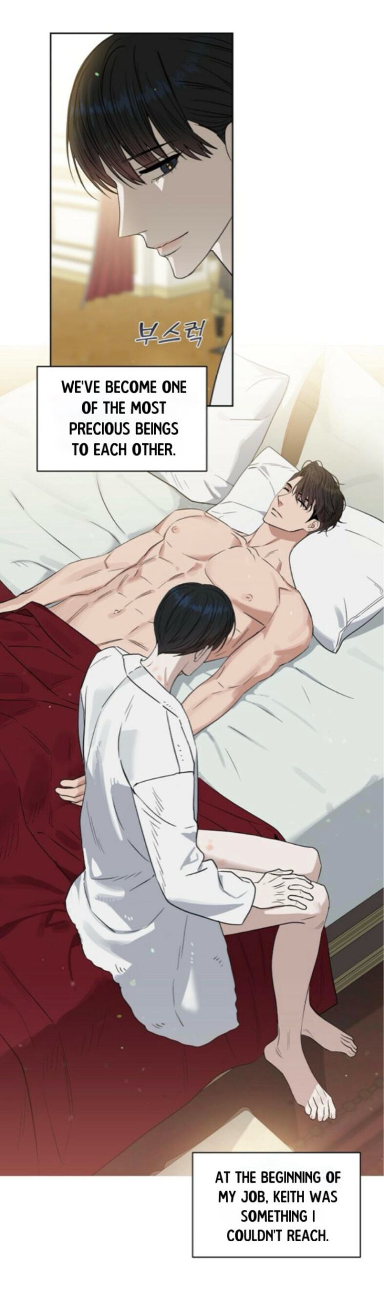 Kiss Me, Liar by Zig – Uncensored – Special 20-21 [Eng] page 2