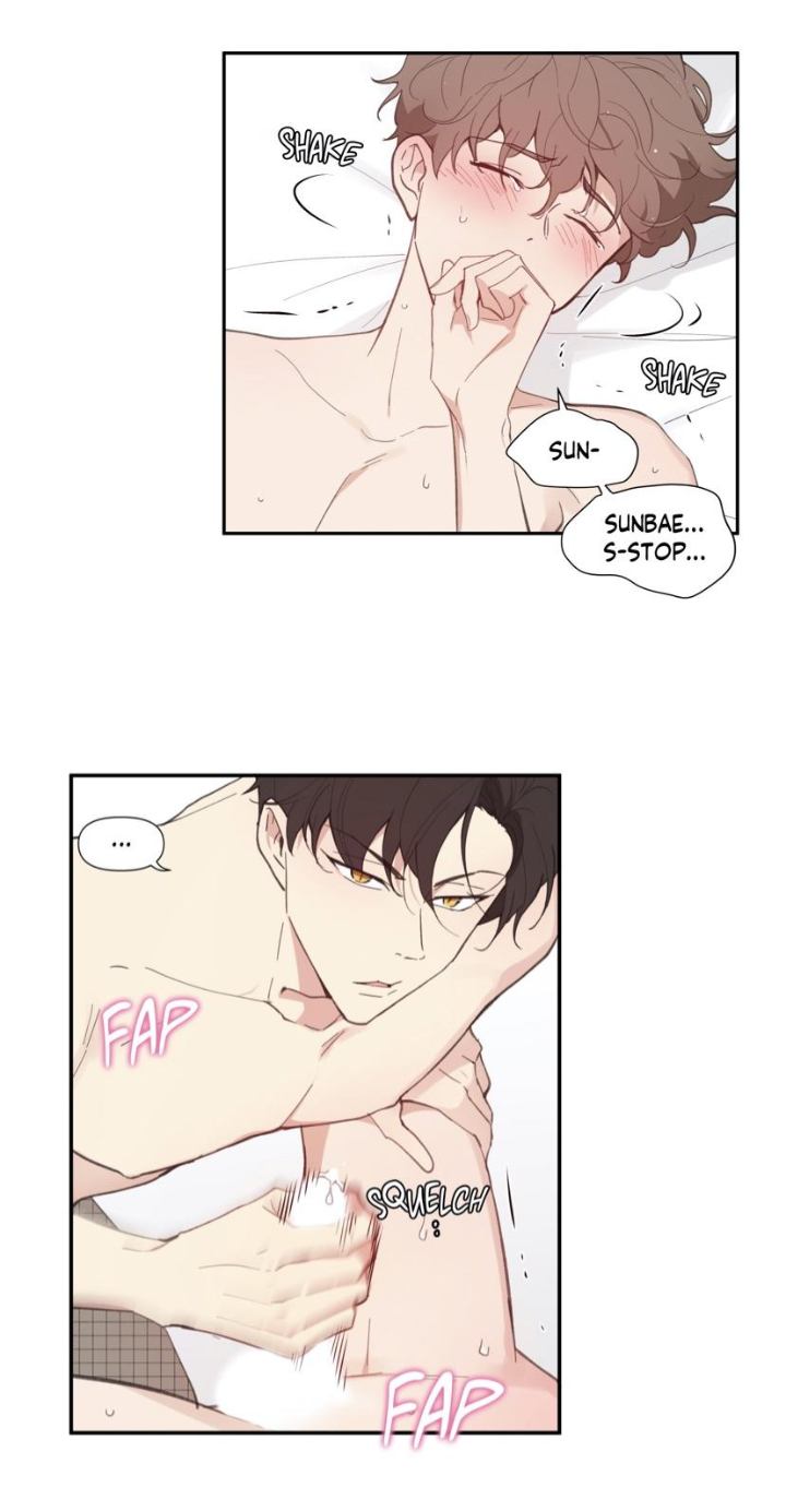 Yours to Claim by Zzin-Bam / Waje – Season 1 [Eng] page 2