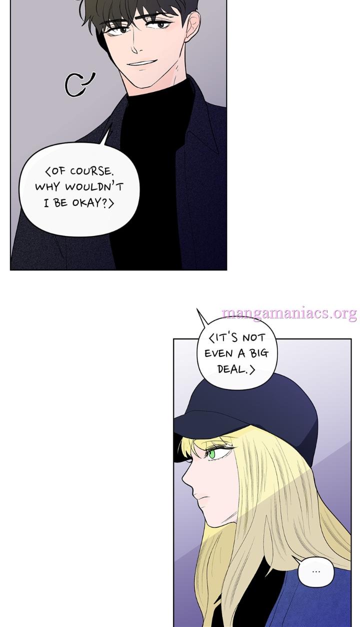 Banana Scandal by DOLSHA – Season 2 – Uncensored [Eng] page 19