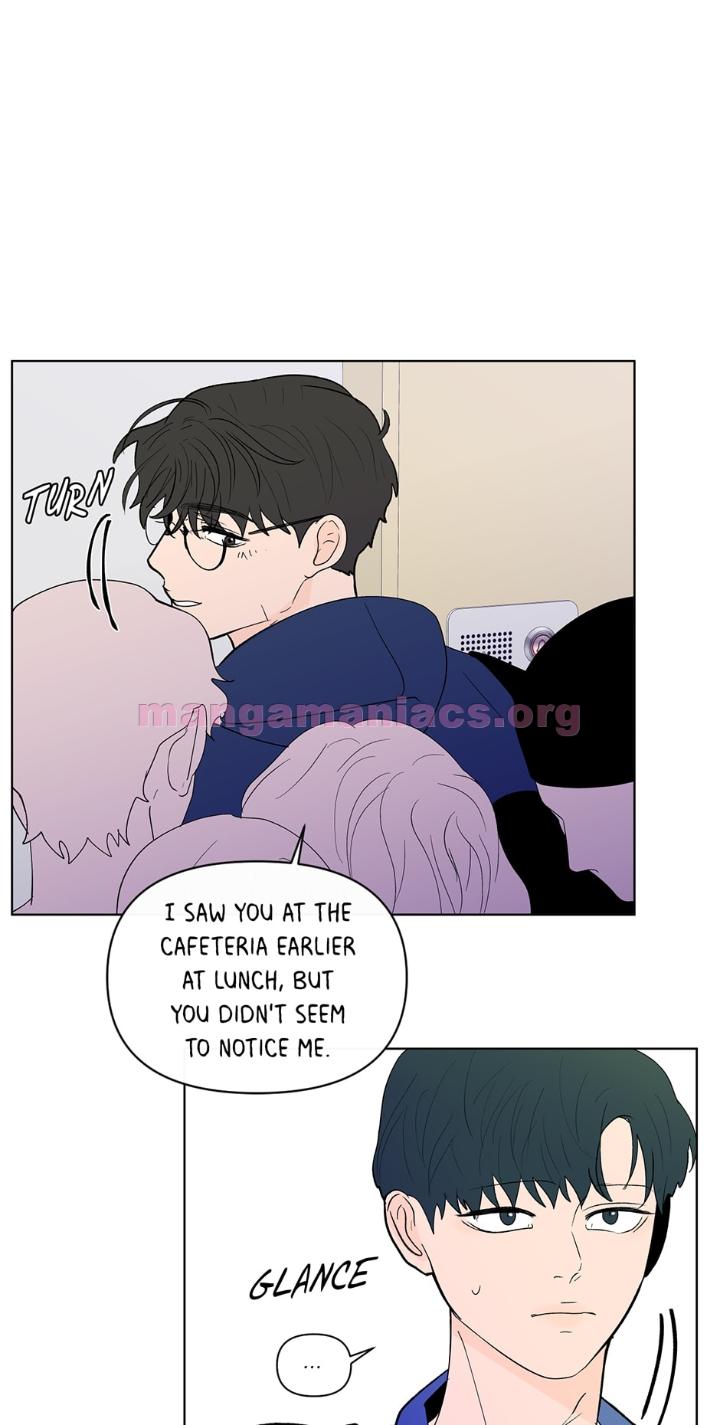 Banana Scandal by DOLSHA – Season 2 – Uncensored [Eng] page 20