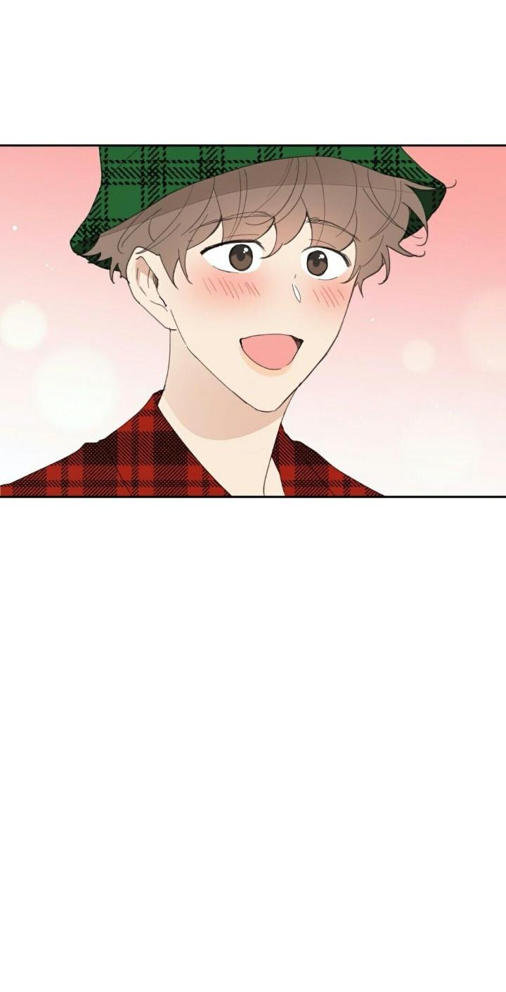 Yours to Claim by Zzin-Bam / Waje – Season 2 [Eng] page 18