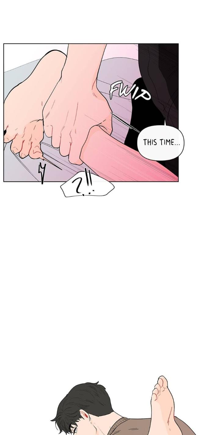 Banana Scandal by DOLSHA – Season 2 – Uncensored [Eng] page 19