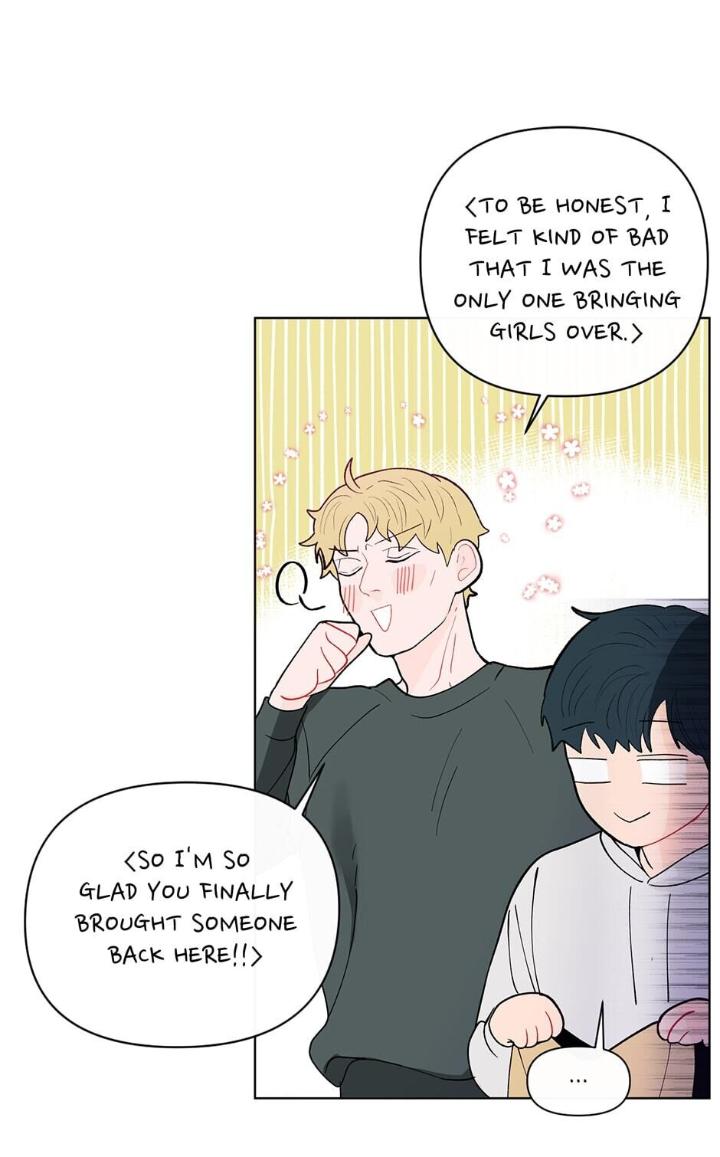 Banana Scandal by DOLSHA – Season 2 – Uncensored [Eng] page 19