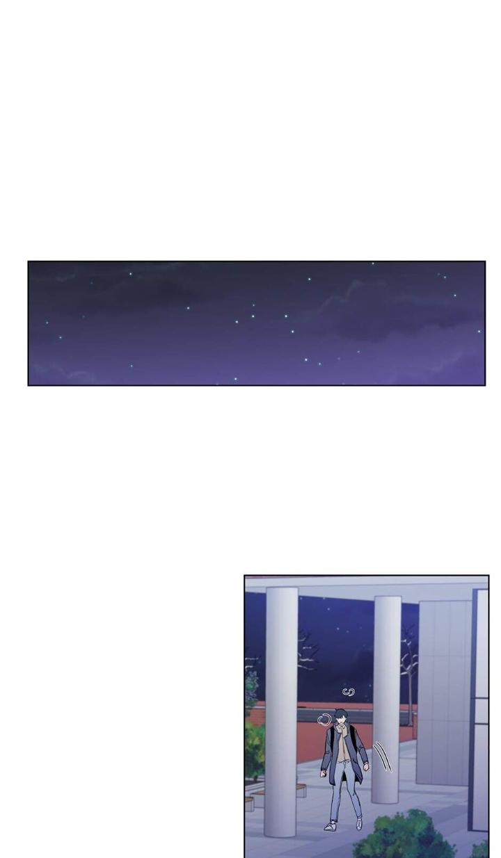 Banana Scandal by DOLSHA – Season 2 – Uncensored [Eng] page 18