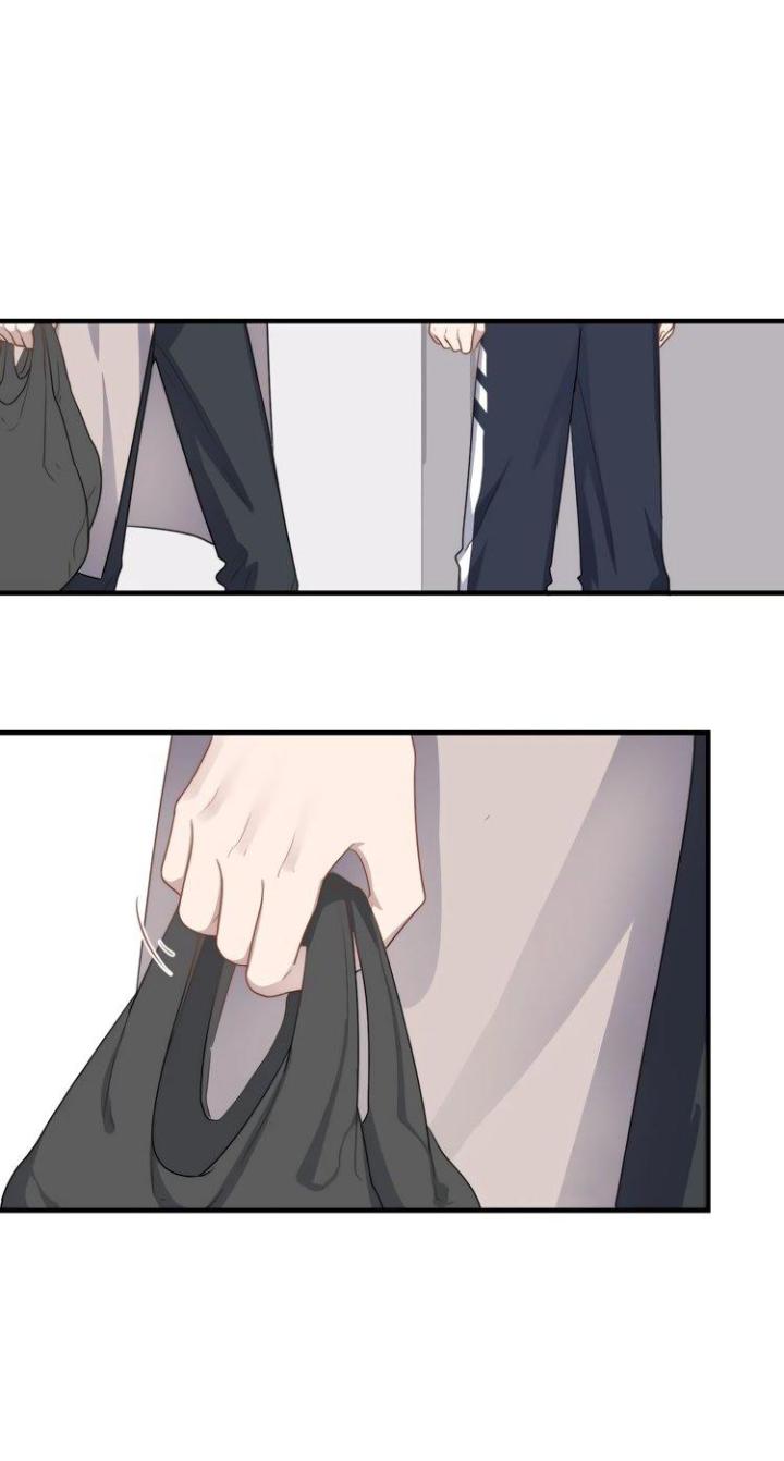 Too Close by JiJing Jun, Shou – Part 5 – Bonus [Eng] page 22