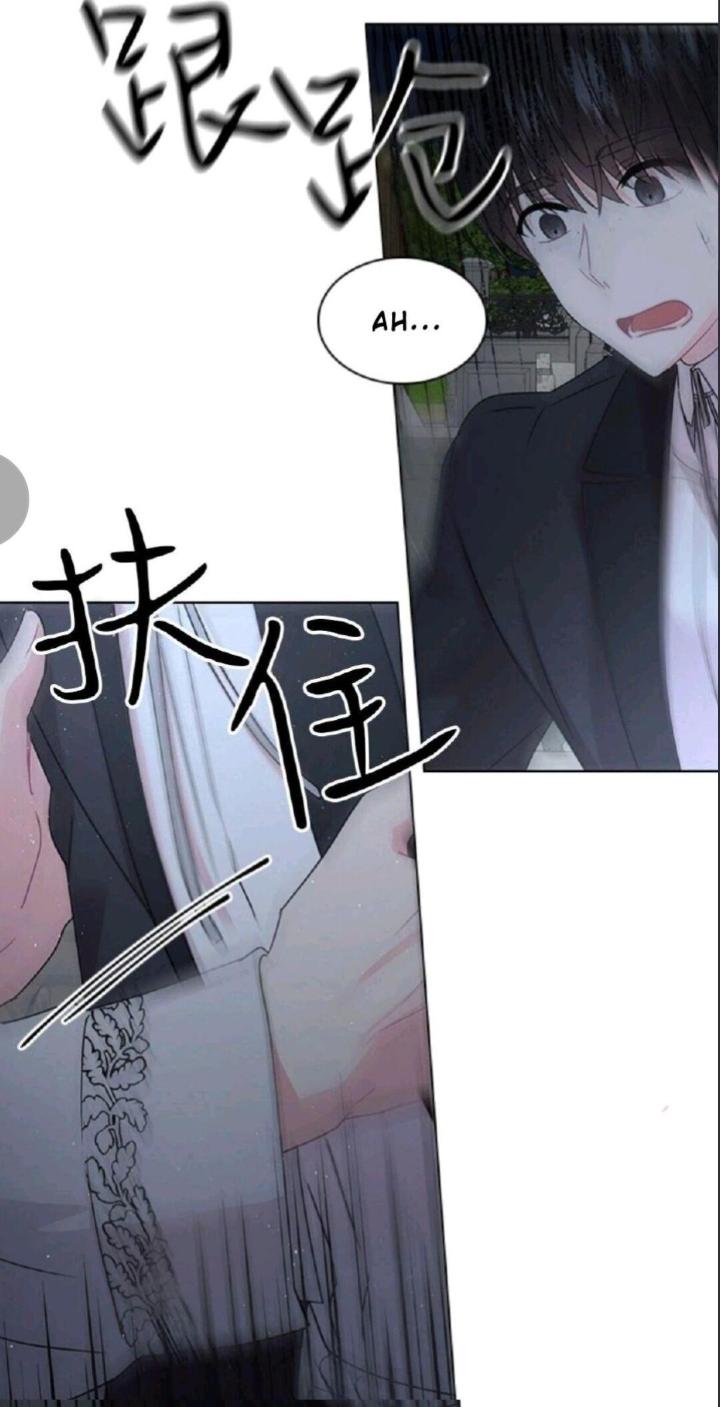 Who’s Your Daddy? by Anko/ Kyunta – Uncensored [Eng] page 20