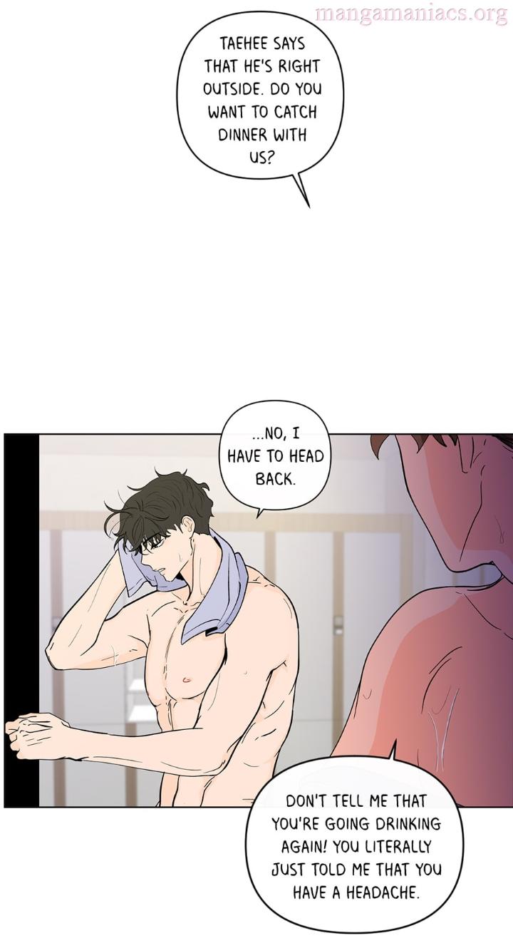 Banana Scandal by DOLSHA – Season 2 – Uncensored [Eng] page 21