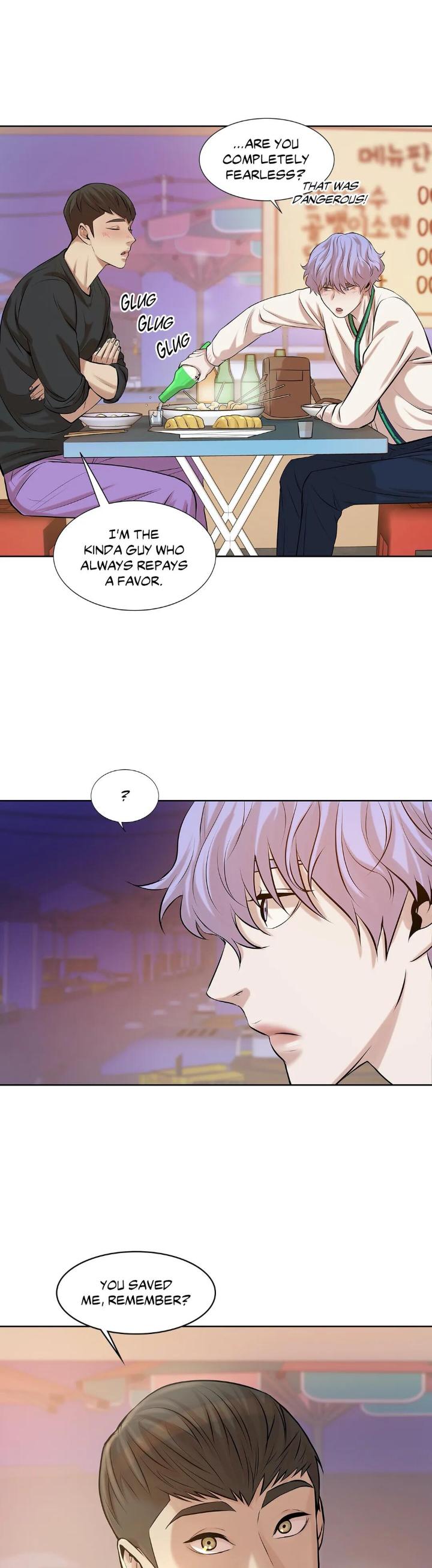 Pearl Boy by KinGin [Eng] page 20