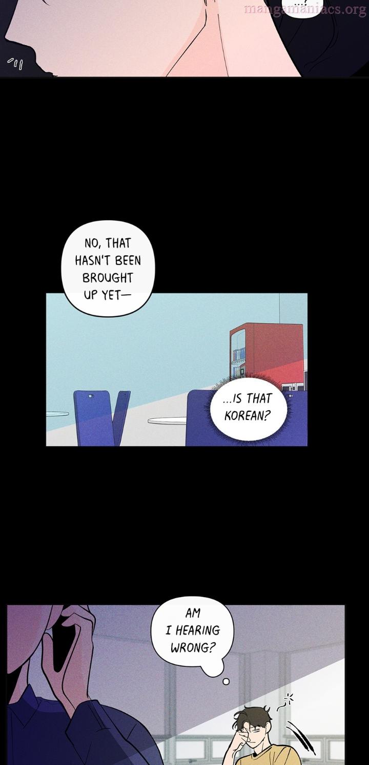 Banana Scandal by DOLSHA – Season 2 – Uncensored [Eng] page 21