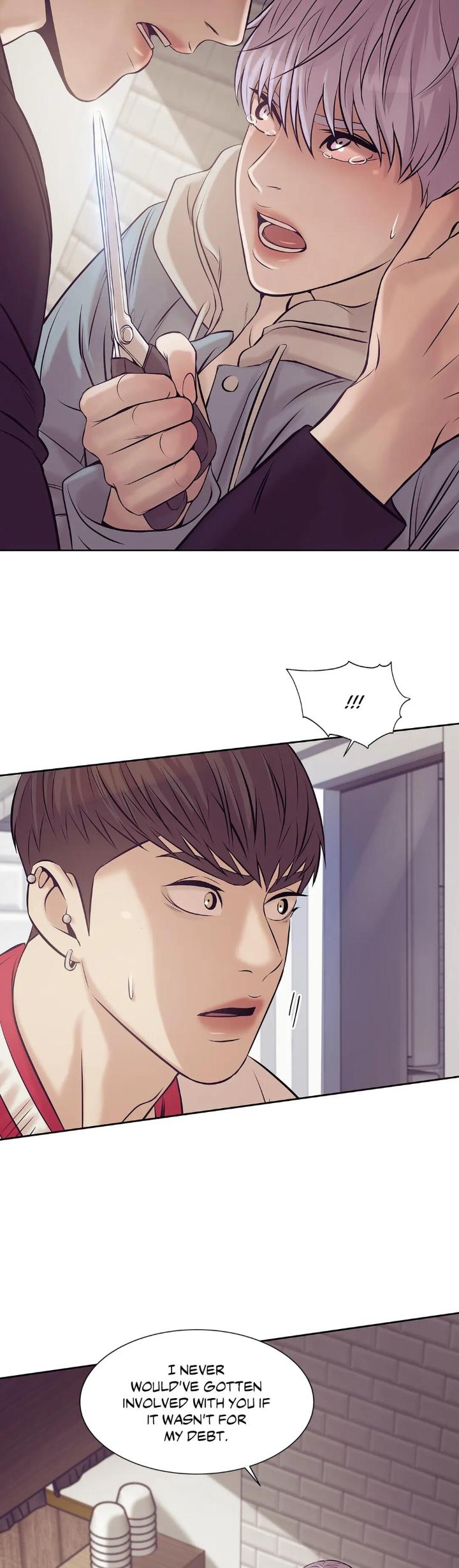 Pearl Boy by KinGin [Eng] page 19