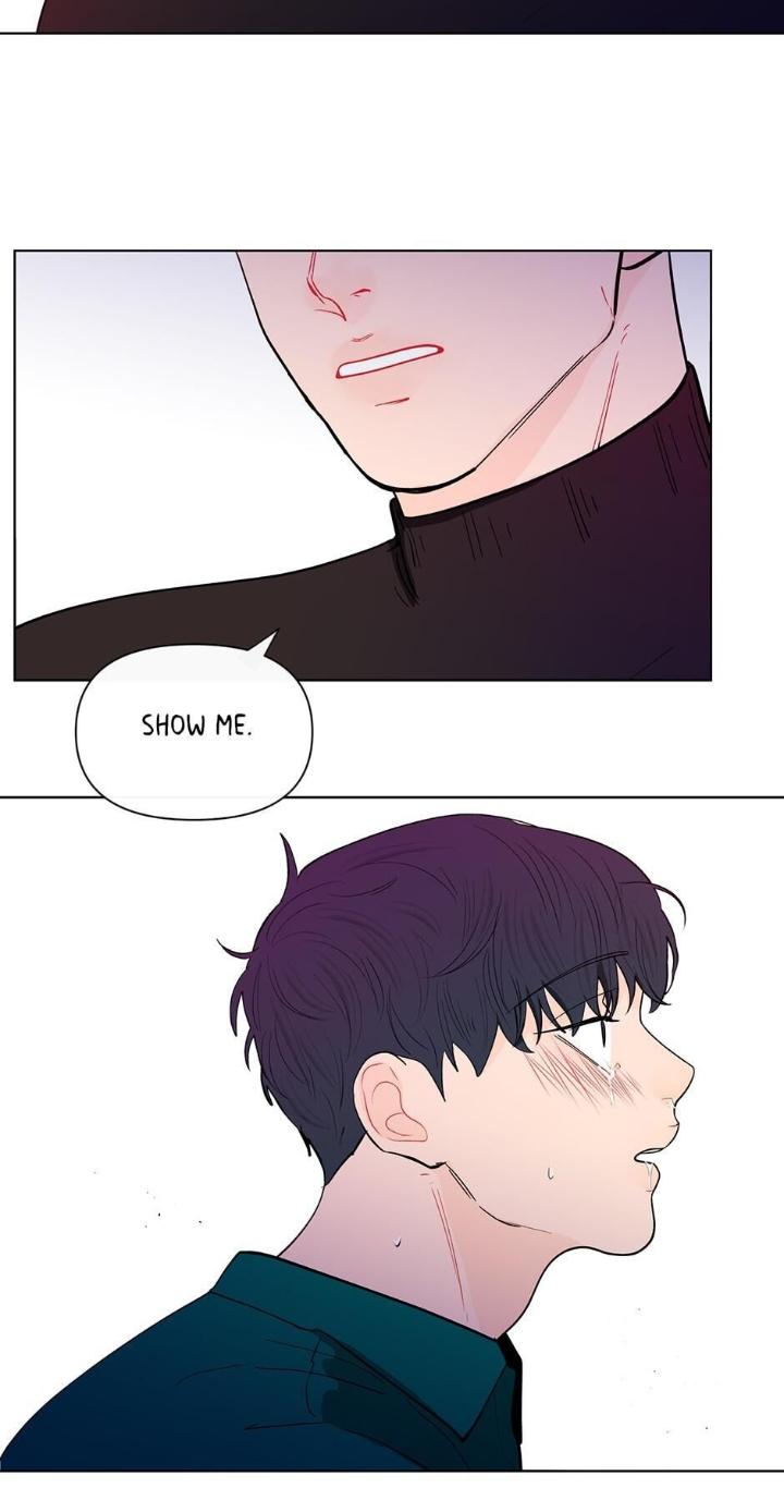 Banana Scandal by DOLSHA – Season 2 – Uncensored [Eng] page 20