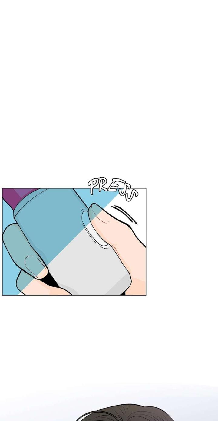 Banana Scandal by DOLSHA – Season 2 – Uncensored [Eng] page 19