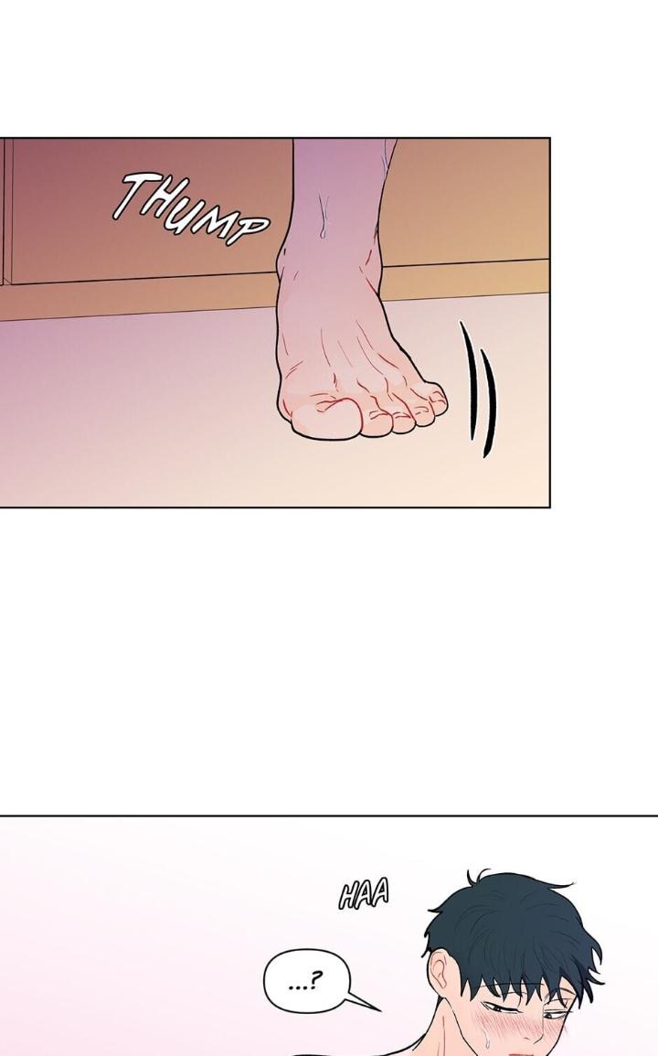 Banana Scandal by DOLSHA – Season 2 – Uncensored [Eng] page 20