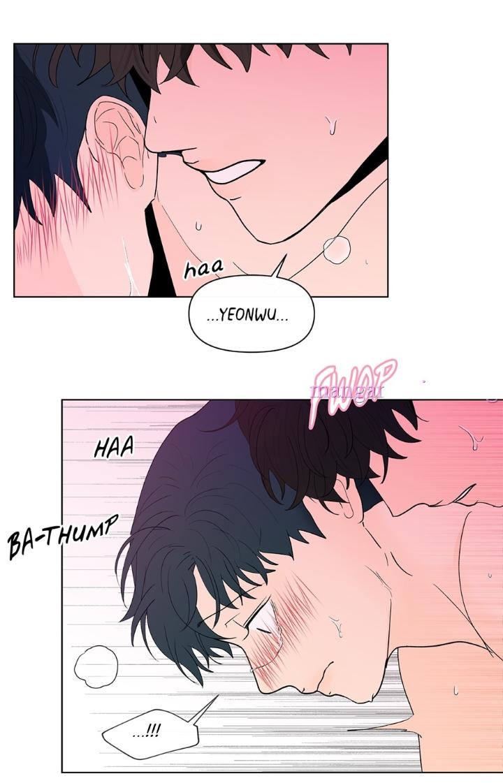 Banana Scandal by DOLSHA – Season 2 – Uncensored [Eng] page 22