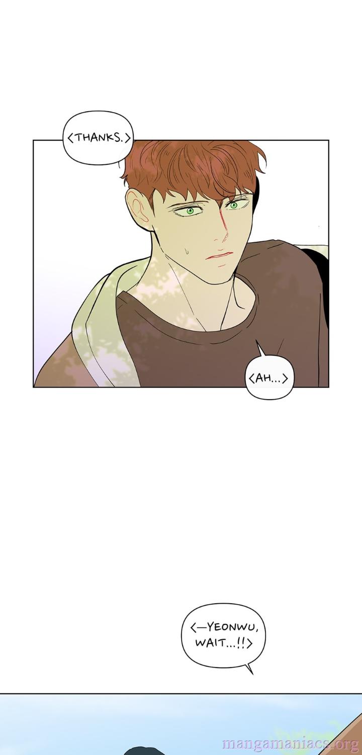 Banana Scandal by DOLSHA – Season 2 – Uncensored [Eng] page 22