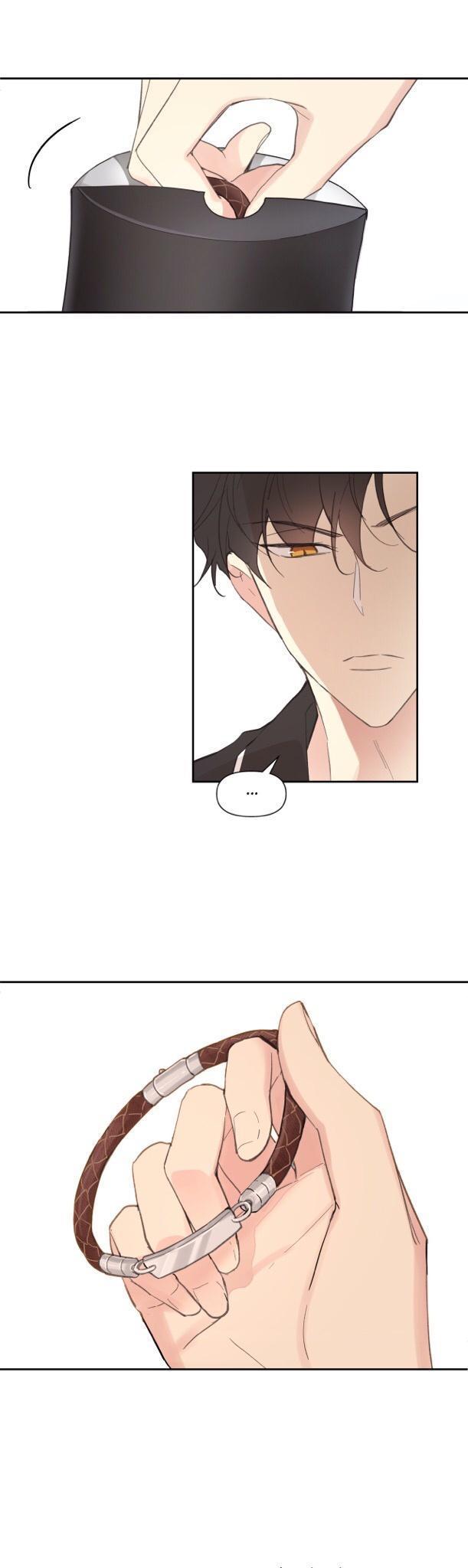 Yours to Claim by Zzin-Bam / Waje – Season 1 [Eng] page 21