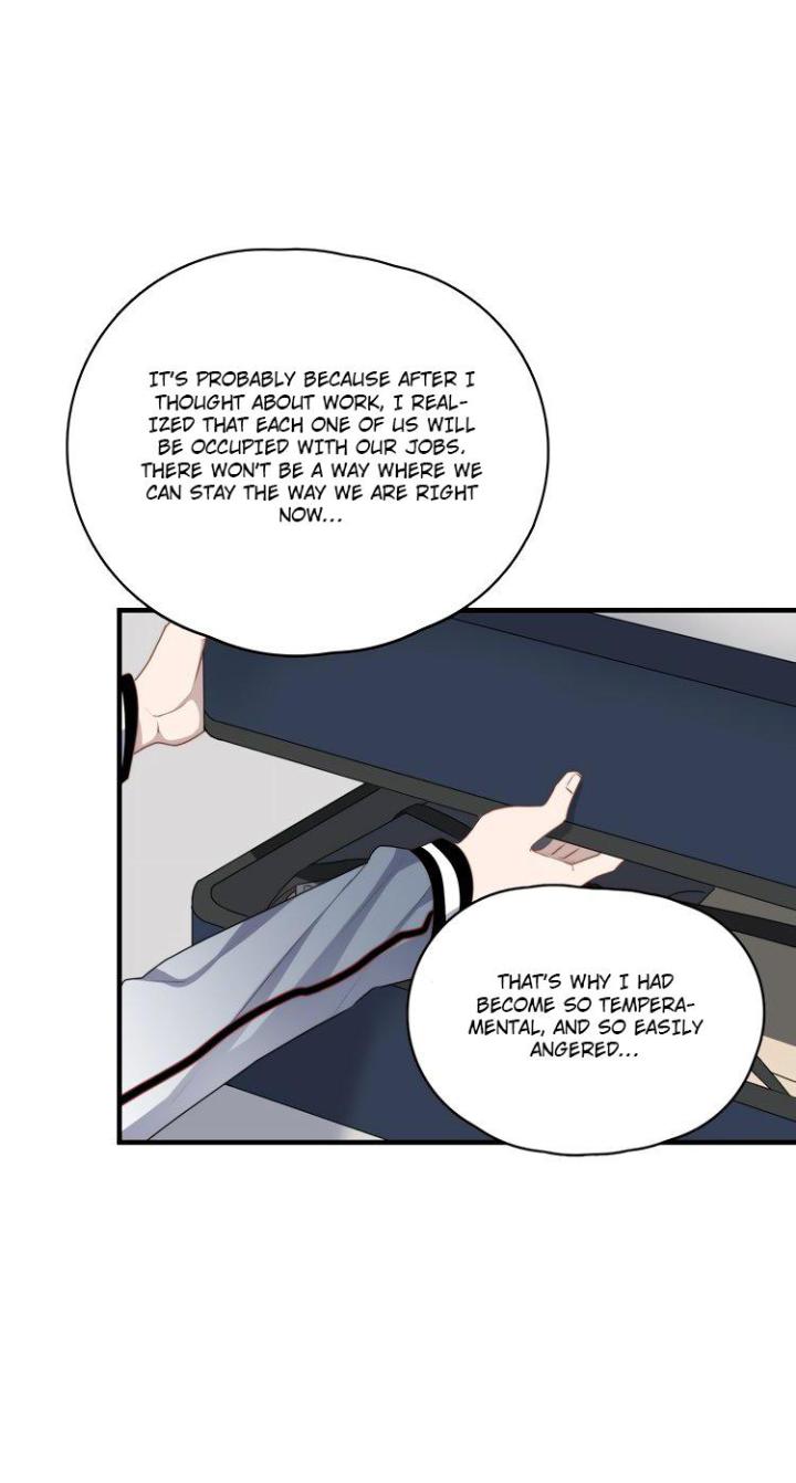 Too Close by JiJing Jun, Shou – Part 5 – Bonus [Eng] page 24