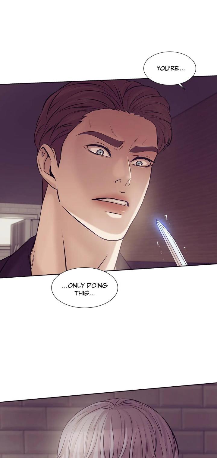 Pearl Boy by KinGin [Eng] page 21