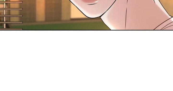 Pearl Boy by KinGin [Eng] page 17