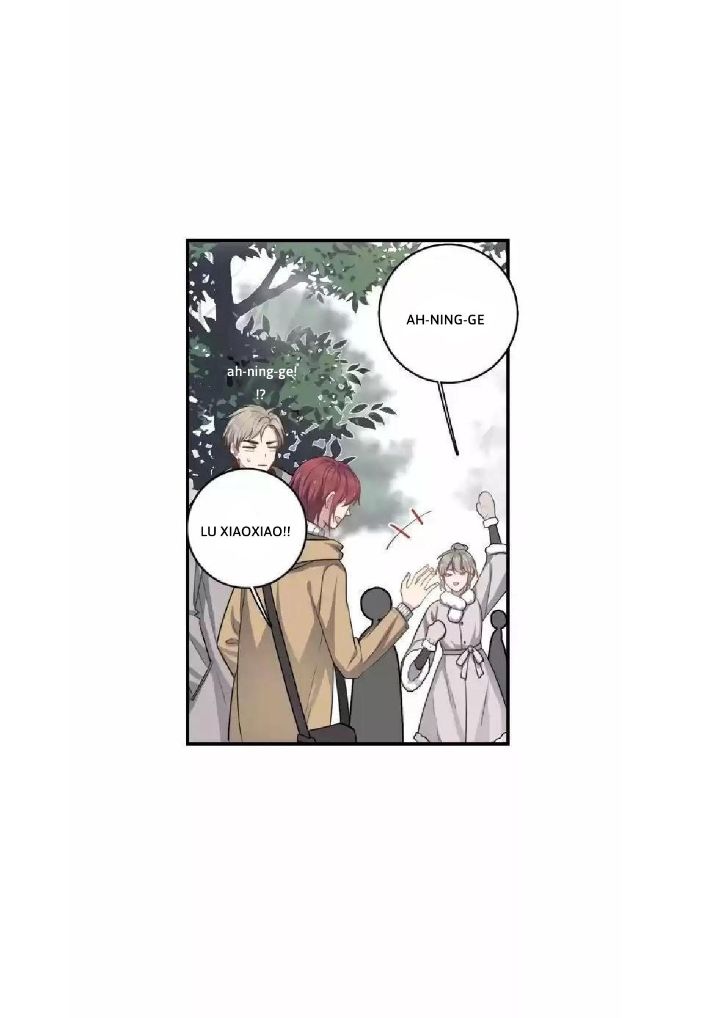 Too Close by JiJing Jun, Shou – Part 5 – Bonus [Eng] page 24