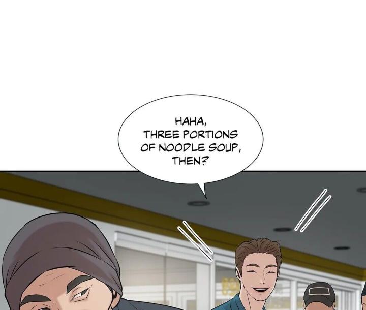 Pearl Boy by KinGin [Eng] page 20