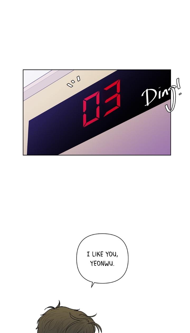 Banana Scandal by DOLSHA – Season 2 – Uncensored [Eng] page 24