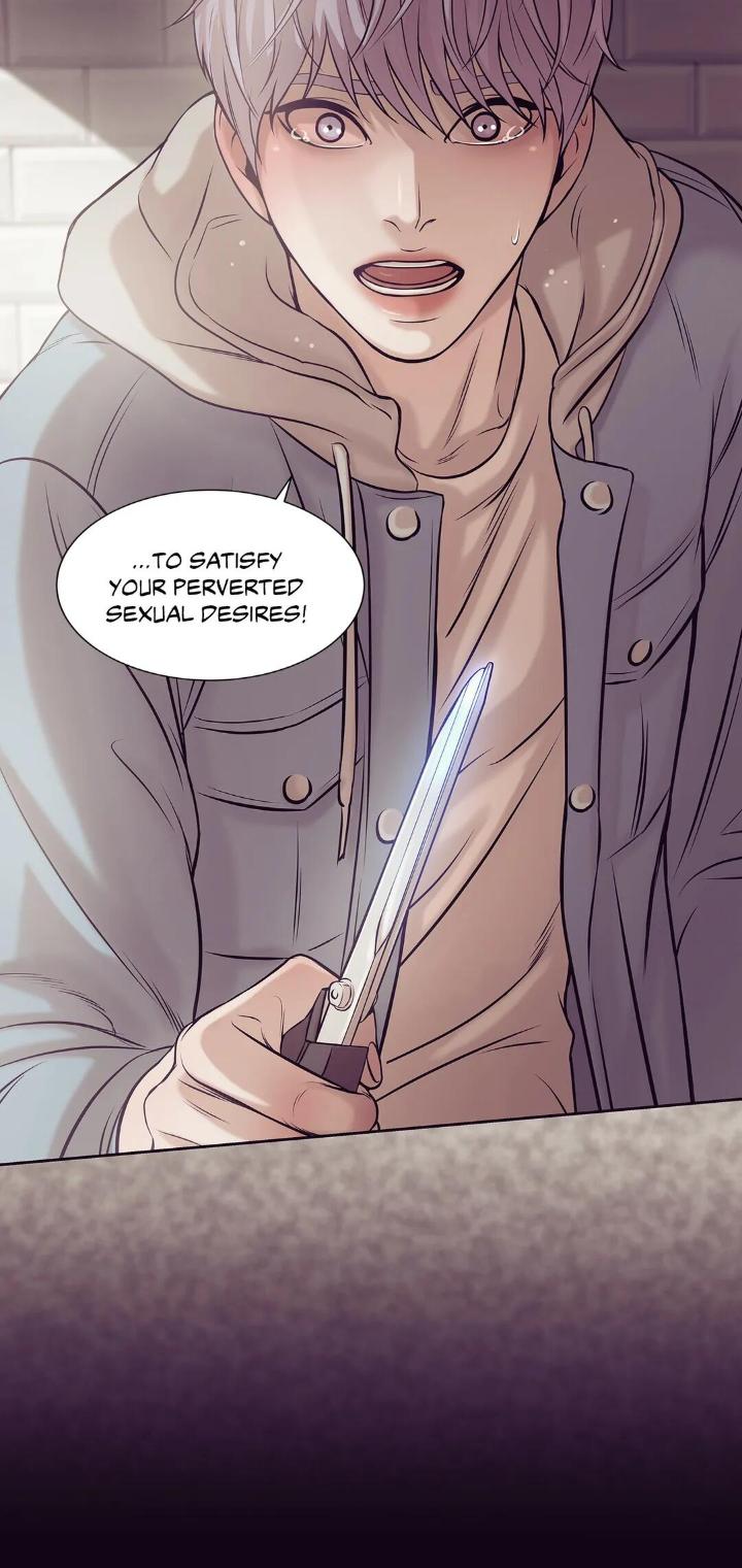 Pearl Boy by KinGin [Eng] page 22