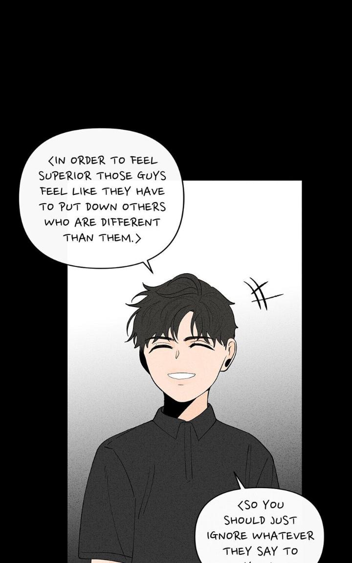 Banana Scandal by DOLSHA – Season 2 – Uncensored [Eng] page 23