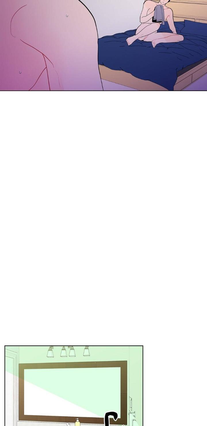 Banana Scandal by DOLSHA – Season 2 – Uncensored [Eng] page 23