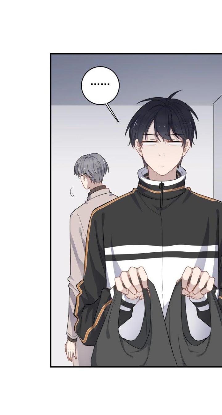 Too Close by JiJing Jun, Shou – Part 5 – Bonus [Eng] page 25