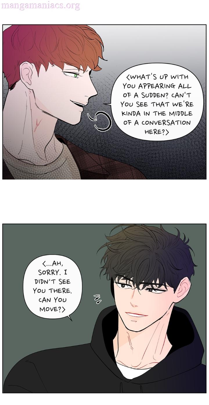 Banana Scandal by DOLSHA – Season 2 – Uncensored [Eng] page 24