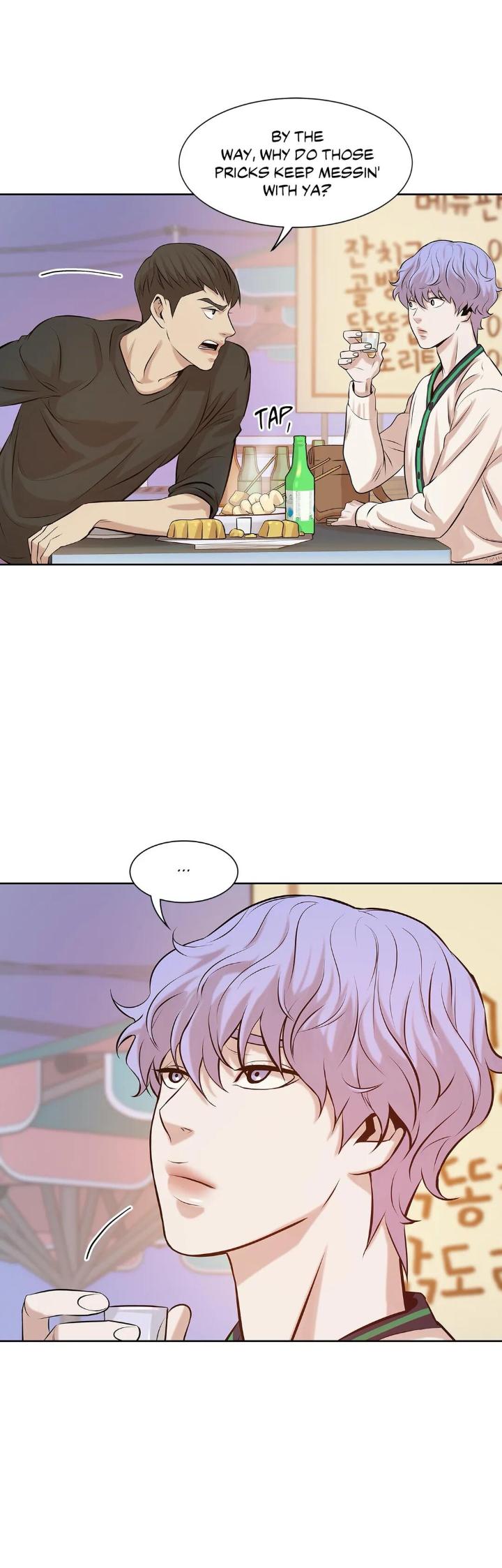 Pearl Boy by KinGin [Eng] page 24