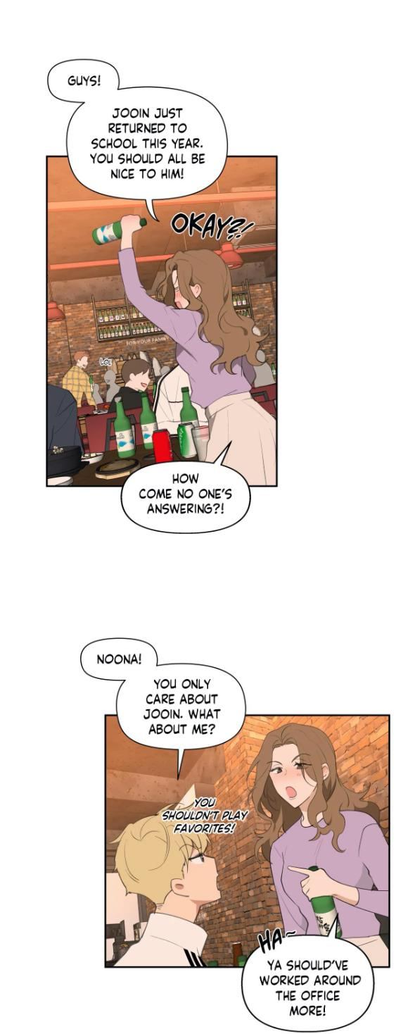 Yours to Claim by Zzin-Bam / Waje – Season 1 [Eng] page 25