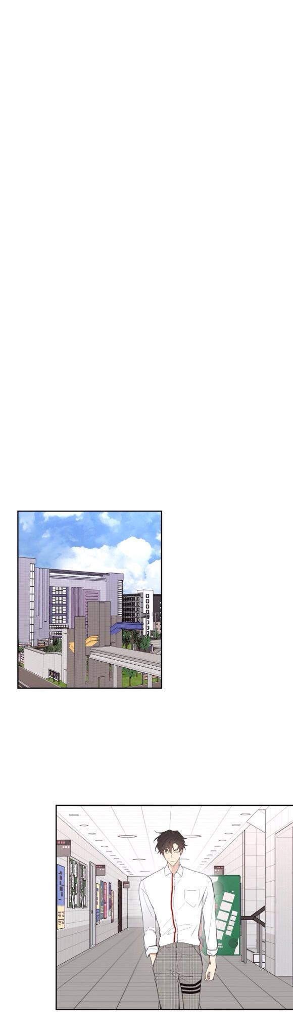 Yours to Claim by Zzin-Bam / Waje – Season 1 [Eng] page 24