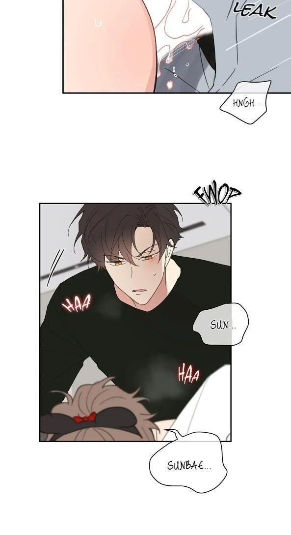 Yours to Claim by Zzin-Bam / Waje – Season 2 [Eng] page 24