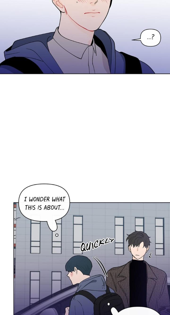 Banana Scandal by DOLSHA – Season 2 – Uncensored [Eng] page 23