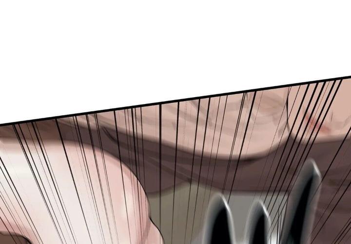 Pearl Boy by KinGin [Eng] page 24