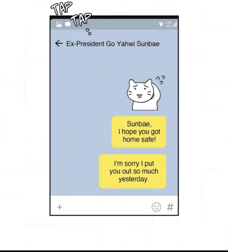 Yours to Claim by Zzin-Bam / Waje – Season 1 [Eng] page 25