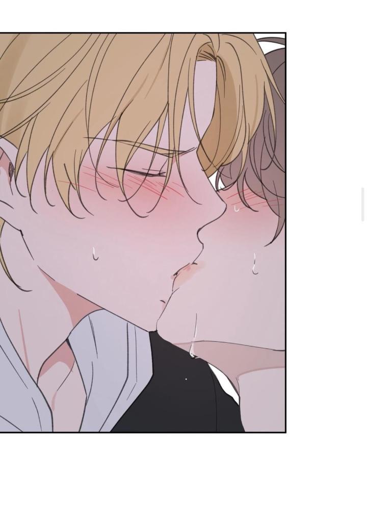 Yours to Claim by Zzin-Bam / Waje – Season 2 [Eng] page 24