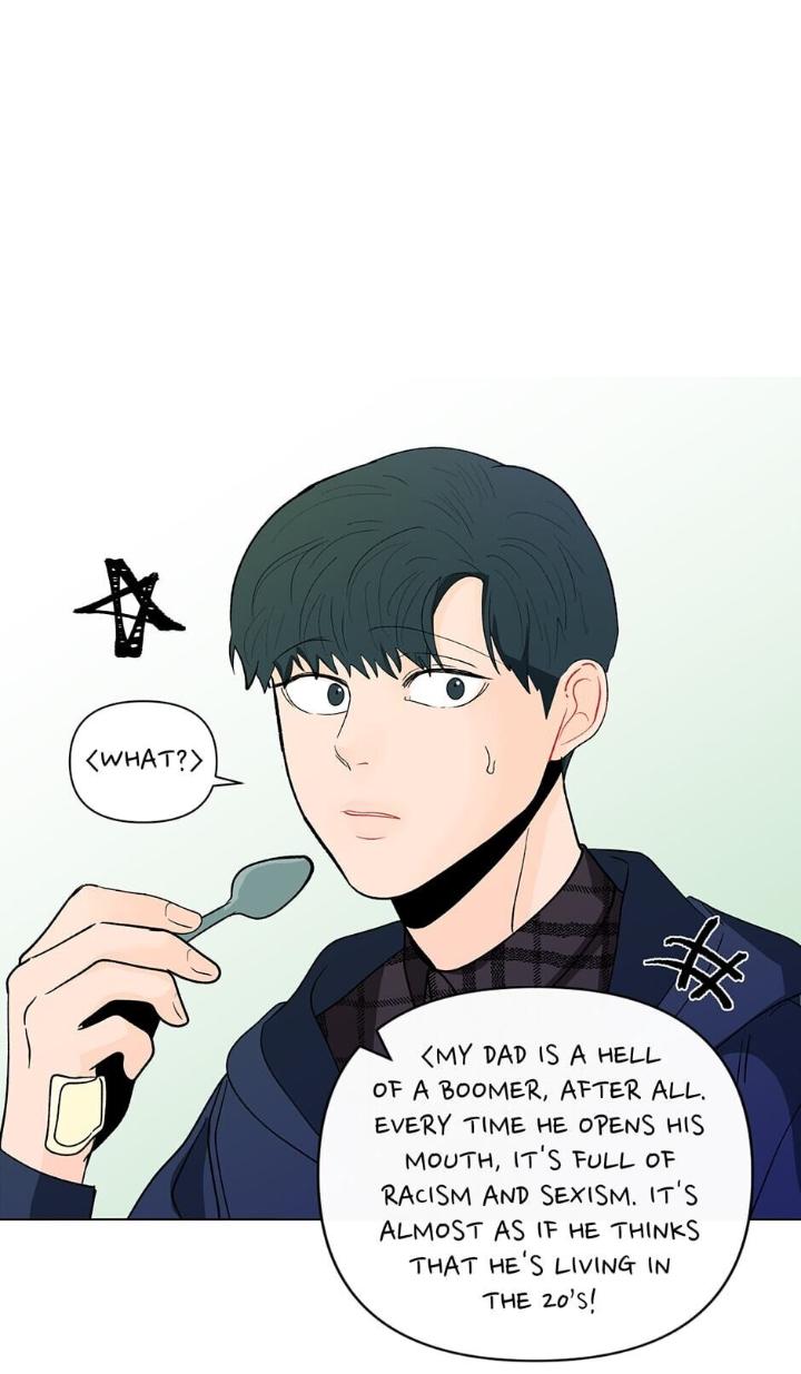 Banana Scandal by DOLSHA – Season 2 – Uncensored [Eng] page 25