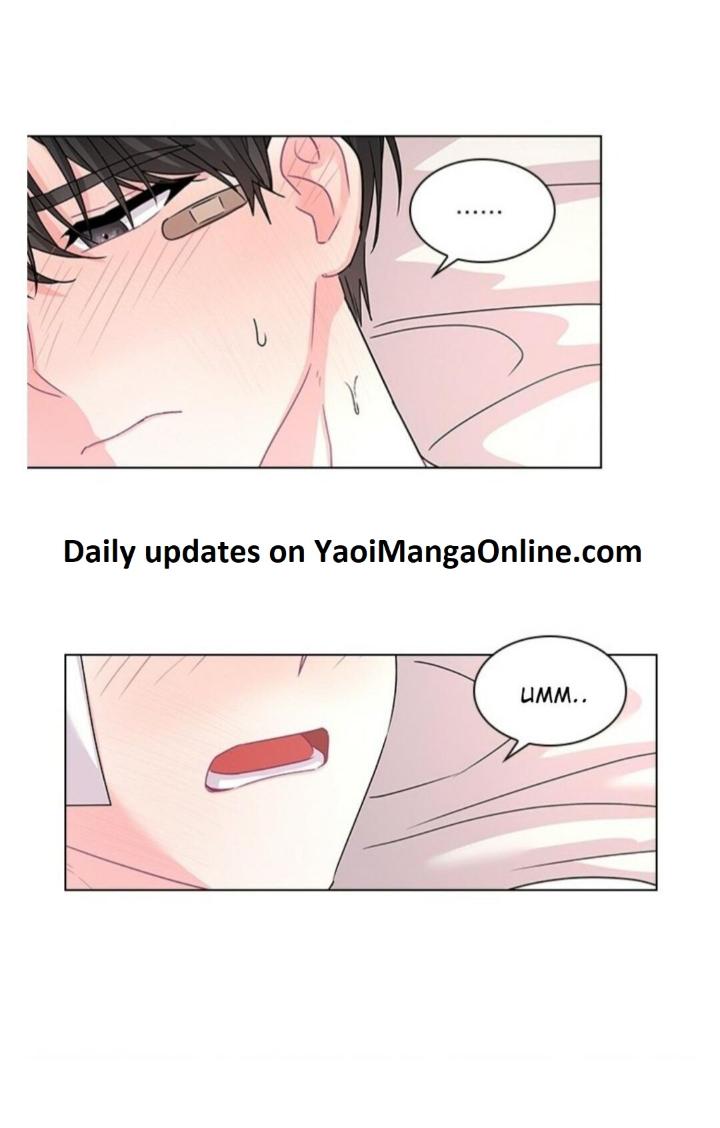 Who’s Your Daddy? by Anko/ Kyunta – Uncensored [Eng] page 26