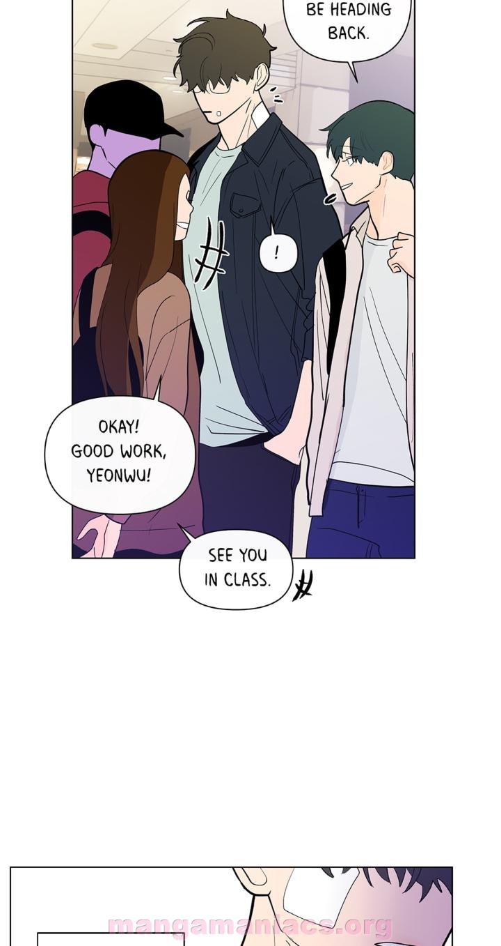 Banana Scandal by DOLSHA – Season 2 – Uncensored [Eng] page 26