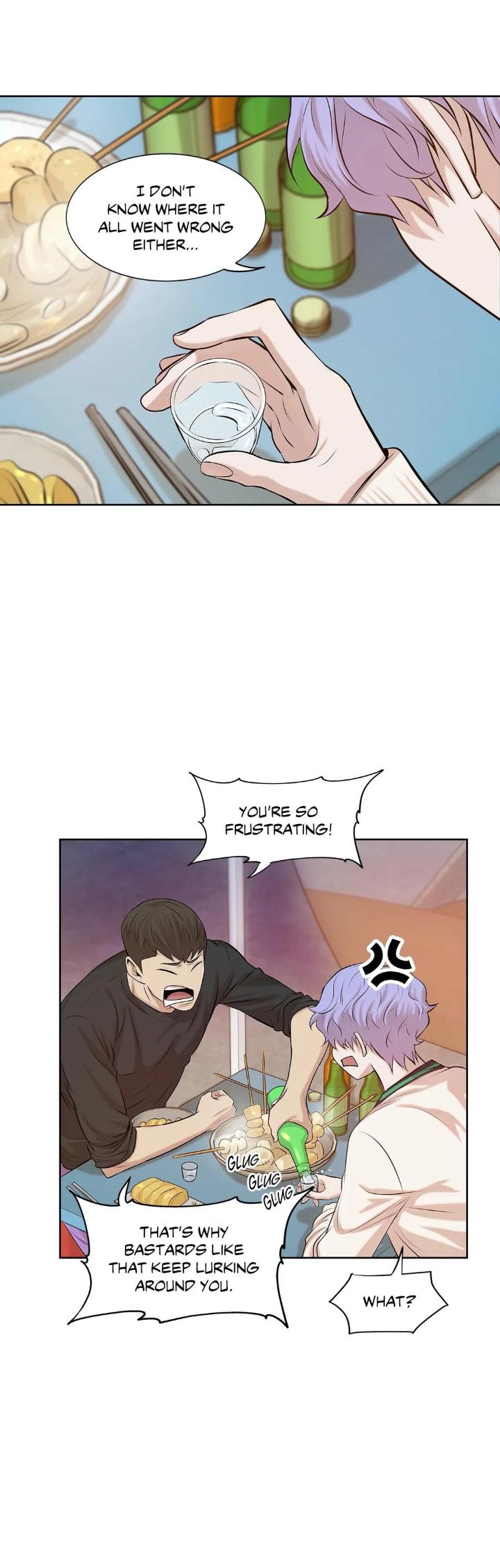 Pearl Boy by KinGin [Eng] page 25