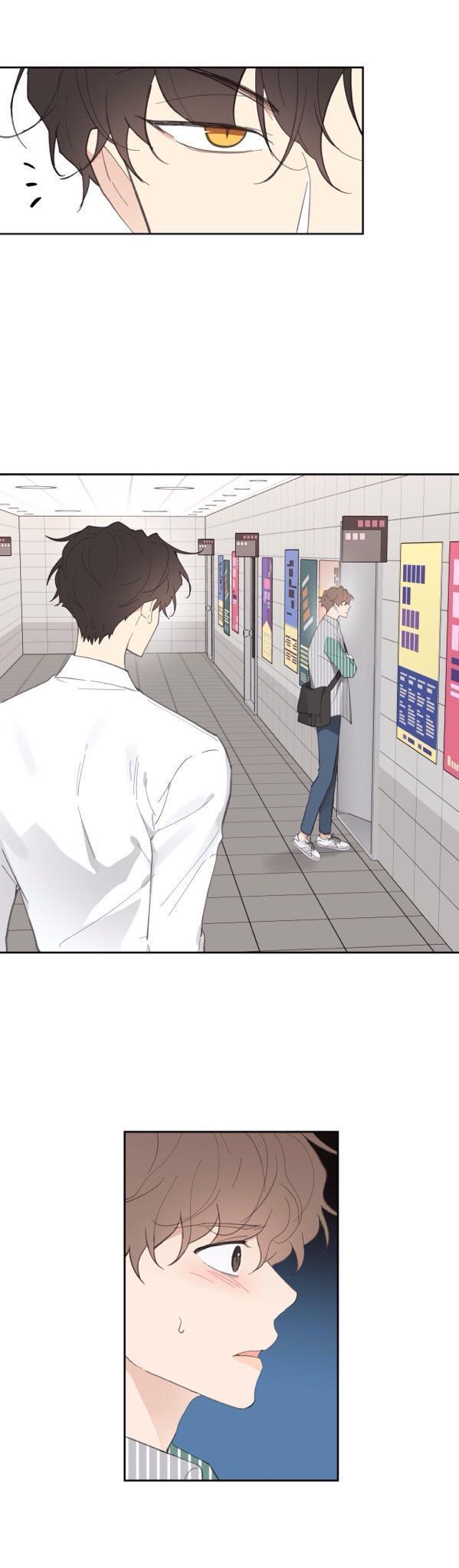 Yours to Claim by Zzin-Bam / Waje – Season 1 [Eng] page 25