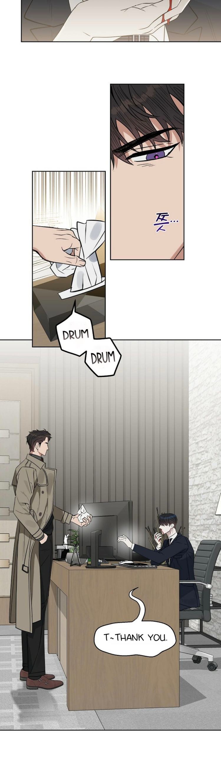 Kiss Me, Liar by Zig – Uncensored – Special 20-21 [Eng] page 26