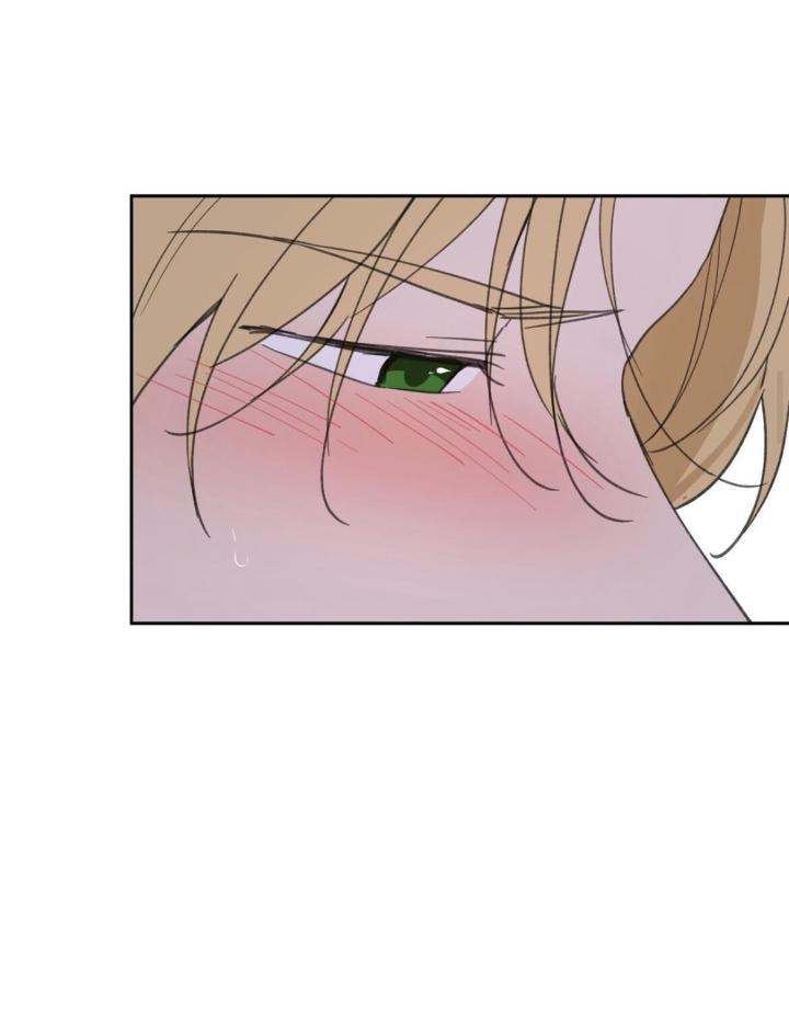 Yours to Claim by Zzin-Bam / Waje – Season 2 [Eng] page 25