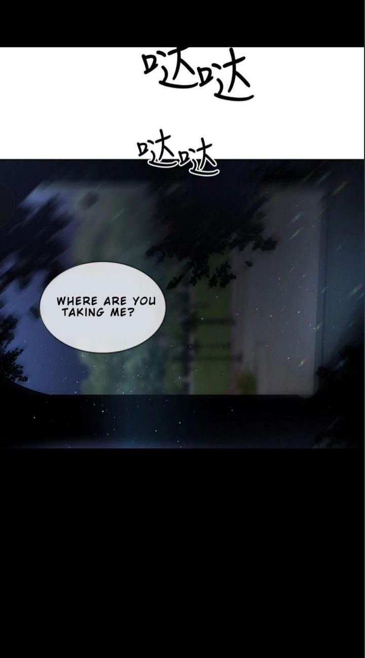 Who’s Your Daddy? by Anko/ Kyunta – Uncensored [Eng] page 26