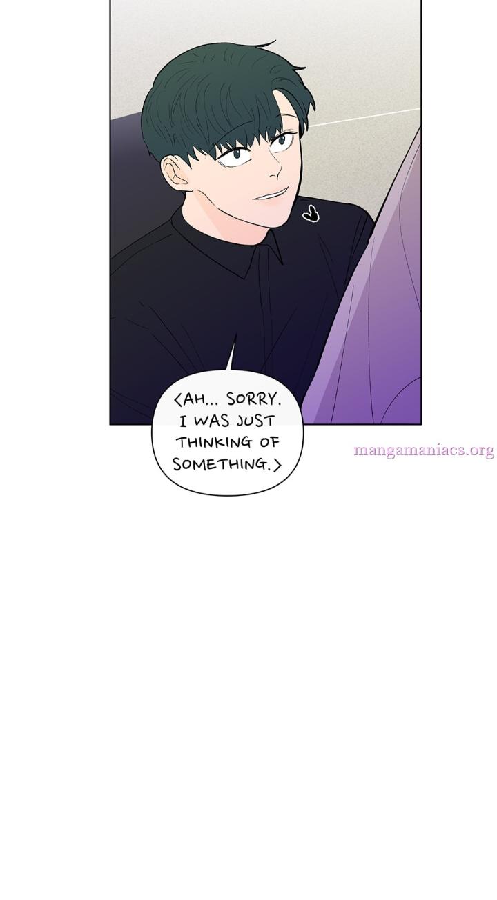 Banana Scandal by DOLSHA – Season 2 – Uncensored [Eng] page 27