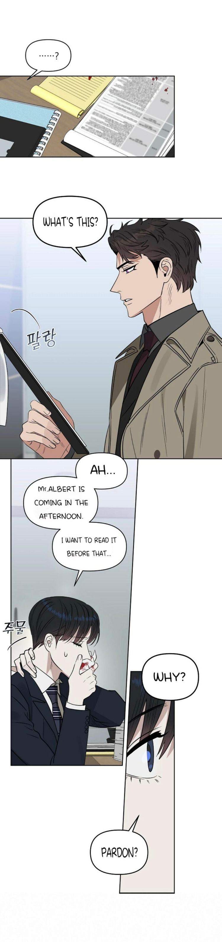 Kiss Me, Liar by Zig – Uncensored – Special 20-21 [Eng] page 27