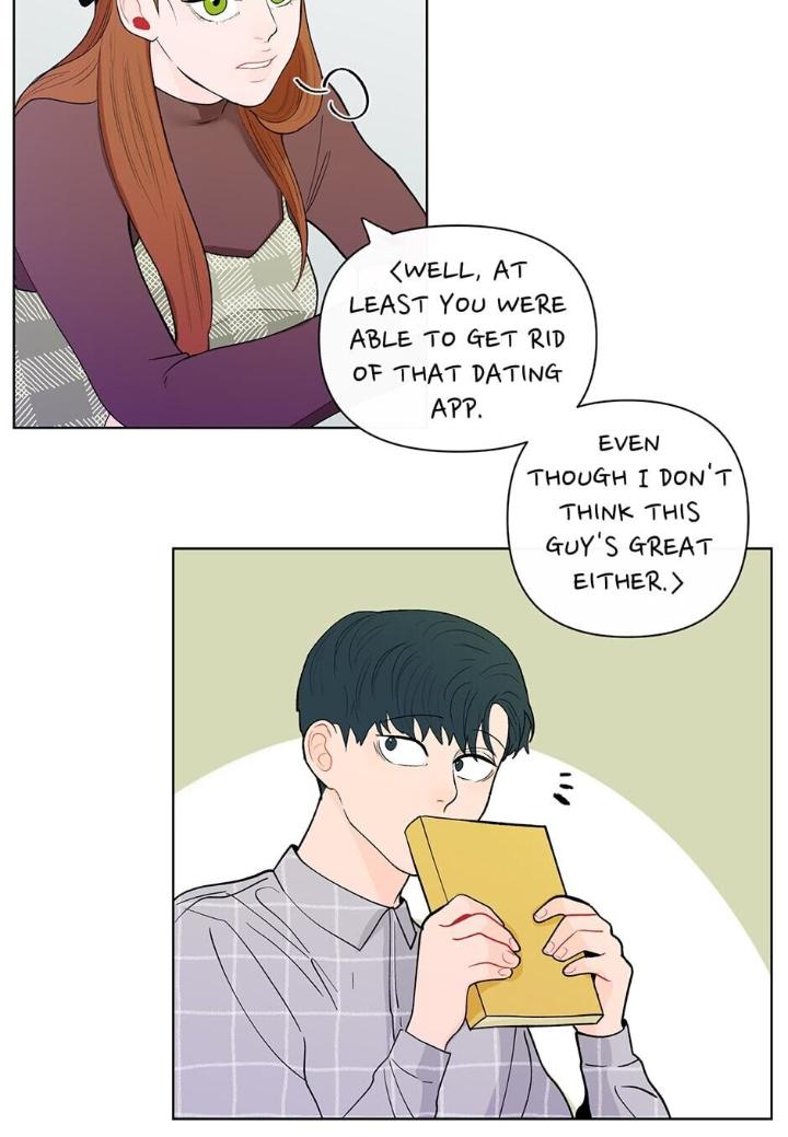 Banana Scandal by DOLSHA – Season 2 – Uncensored [Eng] page 25